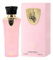  Al Wataniah...
