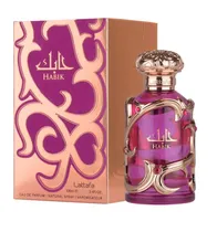  Perfume Lat...