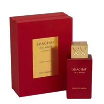  Perfume Swi...