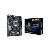 Placa Mãe 1200 Asus Prime H510M-F R3.0 M.2/ DDR4/ HDMI/ s/ R