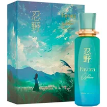  Perfume Fem...