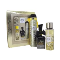  Perfume Ard...