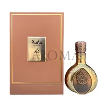  Perfume Lat...