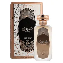  P.Al Watani...