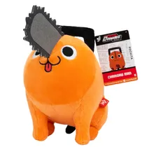  Jazwares Pe...