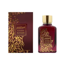  Perfume Fem...