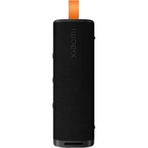  Speaker Xia...