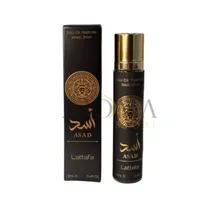  Perfume Lat...