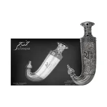  Perfume Lat...