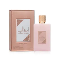 Lattafa Ameerat Al Arab Priv Rose Edp 100ML