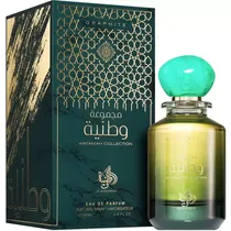  Al Wataniah...
