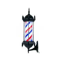  Barber Pole...