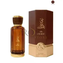  Al Wataniah...