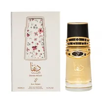  Perfume Jea...