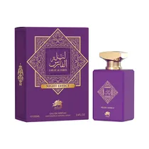  Perfume Al ...
