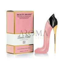  Beauty Bran...