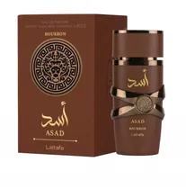  Perfume Lat...