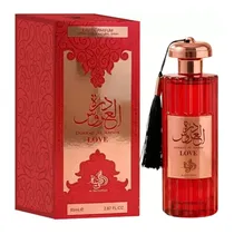  Al Wataniah...