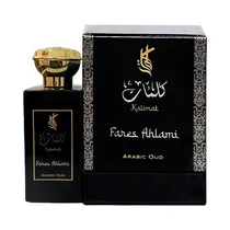 Kalimat Perfume Fares Ahlami Arabic Oud Eau de Parfum 100ML