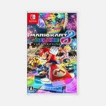  Nintendo Ju...