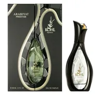  Perfume Uni...