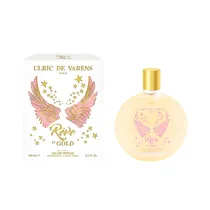  Perfume Ulr...