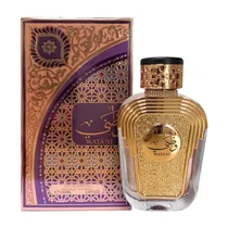 Al Wataniah Perfume Watani Purple F Eau de Parfum 100ML