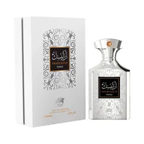  Perfume Emp...