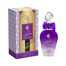 Sahari Sultana Halima Edp 100ML