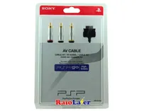  PSP Cabo PS...
