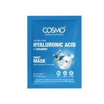  Cosmo Mask ...