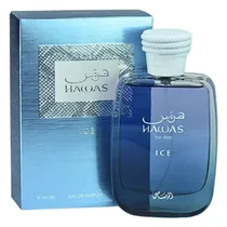  Perfume Ras...