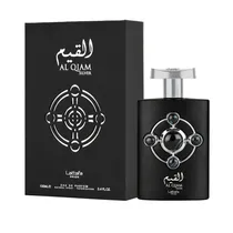  Perfume Mas...