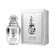  Dar El Ward...