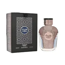  Almas Amara...