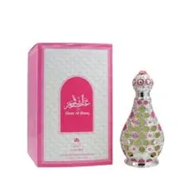  Perfume Oil...