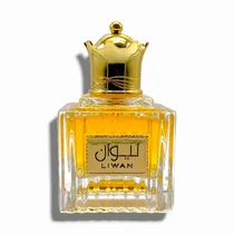  Perfume Ard...