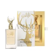  Perfume Zak...