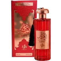  Al Wataniah...