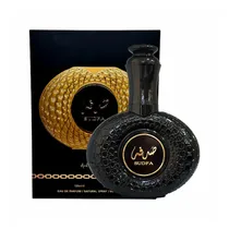  Ard Al Zaa....
