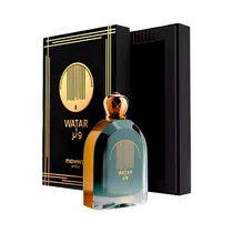  Perfume Maw...