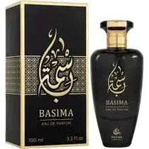  Nasma Basim...