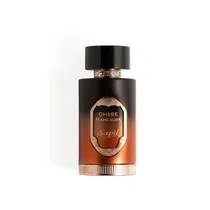  Perfume Swi...