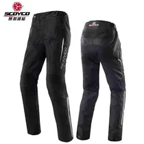  Calça Scoyc...