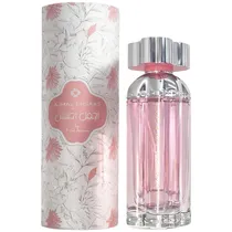  Perfume Ard...