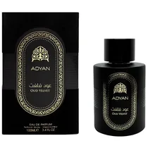  Adyan Oud V...