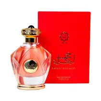  Perfume Aby...
