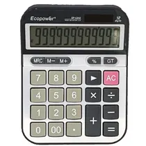  Calculadora...