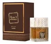 Lattafa Perfume Khamrah Qahwa Eau de Parfum 100ML