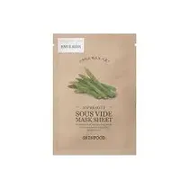 Skinfood Mascarilla Facial Asparagus 20G